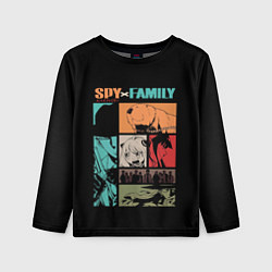 Детский лонгслив SPY X FAMILY СЕМЬЯ ШПИОНА ВСЕ