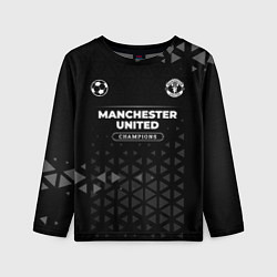 Лонгслив детский Manchester United Champions Uniform, цвет: 3D-принт