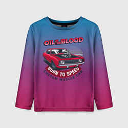 Детский лонгслив Масло - кровь для автомобиля
