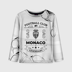 Лонгслив детский Monaco Football Club Number 1 Legendary, цвет: 3D-принт