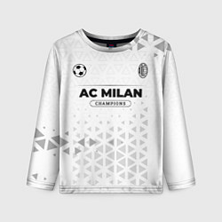Лонгслив детский AC Milan Champions Униформа, цвет: 3D-принт