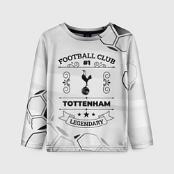 Лонгслив детский Tottenham Football Club Number 1 Legendary, цвет: 3D-принт