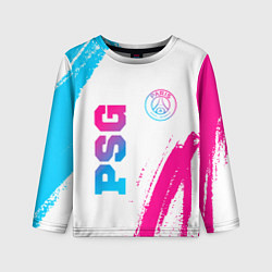 Детский лонгслив PSG Neon Gradient