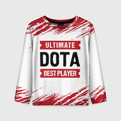 Лонгслив детский Dota: красные таблички Best Player и Ultimate, цвет: 3D-принт