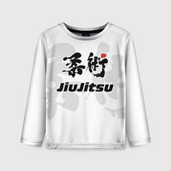Лонгслив детский Джиу-джитсу Jiu-jitsu, цвет: 3D-принт