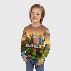 Лонгслив детский Алиса Minecraft, цвет: 3D-принт — фото 2