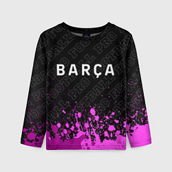 Лонгслив детский Barcelona pro football: символ сверху, цвет: 3D-принт