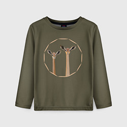 Детский лонгслив Пара жирафовых газелей геренук