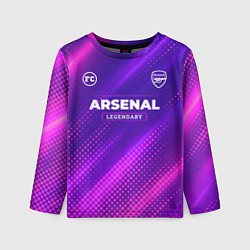 Детский лонгслив Arsenal legendary sport grunge