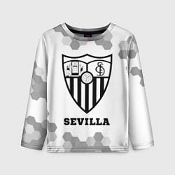 Лонгслив детский Sevilla sport на светлом фоне, цвет: 3D-принт