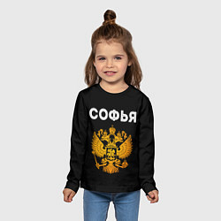 Лонгслив детский Софья и зологой герб РФ, цвет: 3D-принт — фото 2