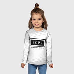 Лонгслив детский Боря: ограниченная серия, цвет: 3D-принт — фото 2