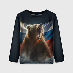 Лонгслив детский Русский медведь патриот, цвет: 3D-принт