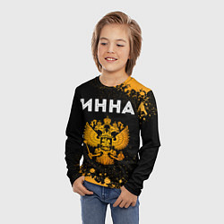 Лонгслив детский Инна и зологой герб РФ, цвет: 3D-принт — фото 2