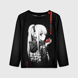 Лонгслив детский Аниме девочка с яблоком, цвет: 3D-принт