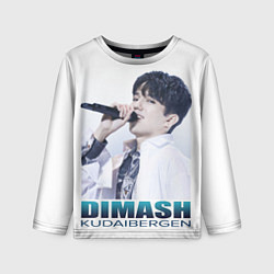 Детский лонгслив Dimash & Dears
