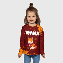 Лонгслив детский Юлия осенняя лисичка, цвет: 3D-принт — фото 2