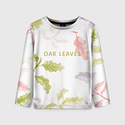 Лонгслив детский Oak leaves, цвет: 3D-принт