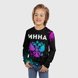 Лонгслив детский Инна и неоновый герб России, цвет: 3D-принт — фото 2
