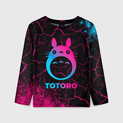 Лонгслив детский Totoro - neon gradient, цвет: 3D-принт