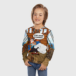 Лонгслив детский Остров сокровищ этому больше не наливать, цвет: 3D-принт — фото 2