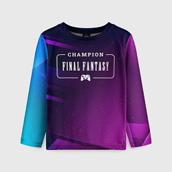 Лонгслив детский Final Fantasy gaming champion: рамка с лого и джой, цвет: 3D-принт