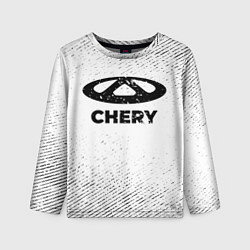 Детский лонгслив Chery с потертостями на светлом фоне