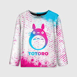 Лонгслив детский Totoro neon gradient style, цвет: 3D-принт