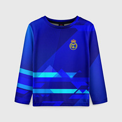 Лонгслив детский Реал Мадрид фк эмблема, цвет: 3D-принт
