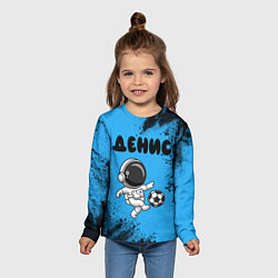 Лонгслив детский Денис космонавт футболист, цвет: 3D-принт — фото 2