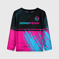 Детский лонгслив Dongfeng - neon gradient: символ сверху