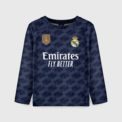 Лонгслив детский Лука Модрич Реал Мадрид форма 2324 гостевая, цвет: 3D-принт
