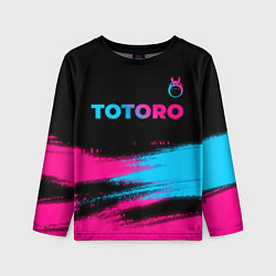 Детский лонгслив Totoro - neon gradient: символ сверху