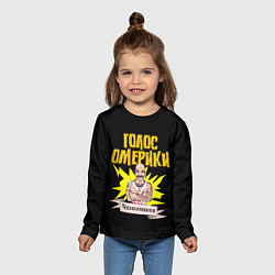 Лонгслив детский Голос Омерики Чехословакия, цвет: 3D-принт — фото 2