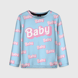 Лонгслив детский Baby - Barbie style: blue pattern, цвет: 3D-принт