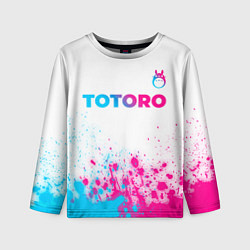 Детский лонгслив Totoro neon gradient style: символ сверху