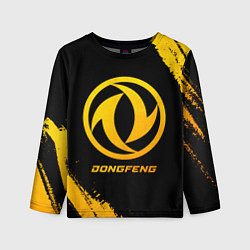 Лонгслив детский Dongfeng - gold gradient, цвет: 3D-принт