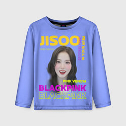 Лонгслив детский Jisoo - певица из музыкальной группы Blackpink, цвет: 3D-принт