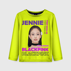 Лонгслив детский Jennie - певица Blackpink, цвет: 3D-принт