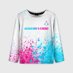 Лонгслив детский Assassins Creed neon gradient style посередине, цвет: 3D-принт