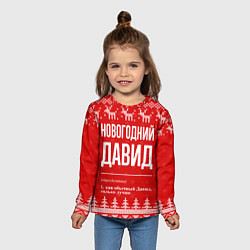 Лонгслив детский Новогодний Давид: свитер с оленями, цвет: 3D-принт — фото 2