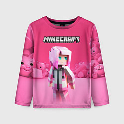 Лонгслив детский Minecraft персонаж розовый фон, цвет: 3D-принт