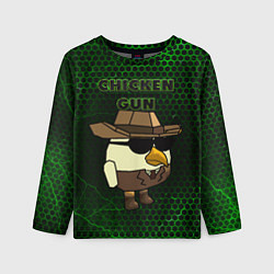Лонгслив детский Chicken gun green, цвет: 3D-принт