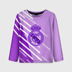 Лонгслив детский Real Madrid текстура фк, цвет: 3D-принт