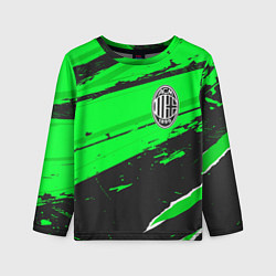 Лонгслив детский AC Milan sport green, цвет: 3D-принт