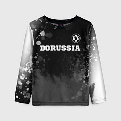 Лонгслив детский Borussia sport на темном фоне посередине, цвет: 3D-принт