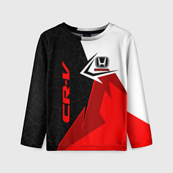 Детский лонгслив Honda CR-V - sport uniform