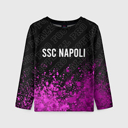Лонгслив детский Napoli pro football посередине, цвет: 3D-принт