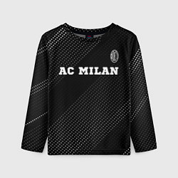Детский лонгслив AC Milan sport на темном фоне посередине