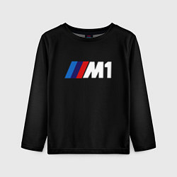 Лонгслив детский BMW m1 logo, цвет: 3D-принт